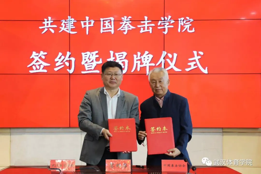 职业篮球教练如何制定有效的赛制训练计划?_0